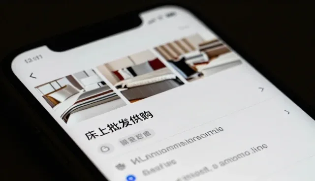 软体床使用与维护的实用指南